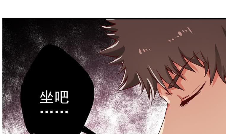 第199话 放了他(1/2)-第200话