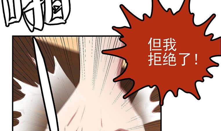 第199话 放了他(1/2)-第200话
