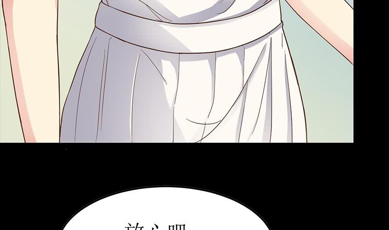 第203话 救救我，我好怕(1/2)-第204话
