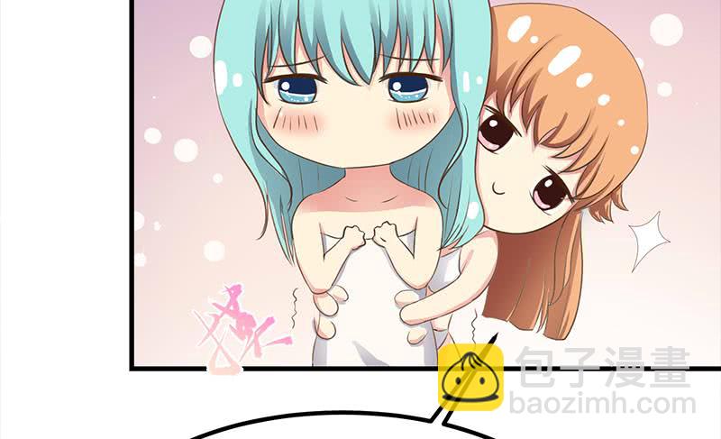 第205话 洗澡澡-第206话
