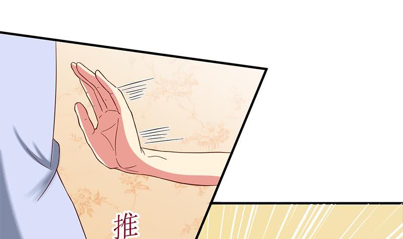 第207话 别闹，和我回家(1/2)-第208话