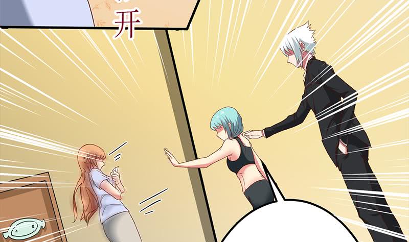 第207话 别闹，和我回家(1/2)-第208话