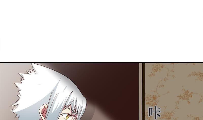第207话 别闹，和我回家(1/2)-第208话