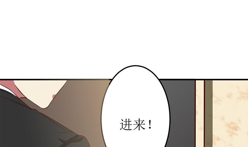 第207话 别闹，和我回家(1/2)-第208话