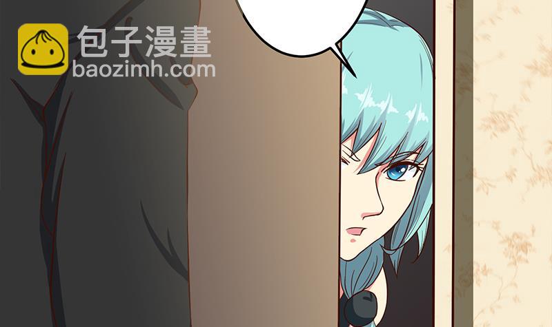 第207话 别闹，和我回家(1/2)-第208话