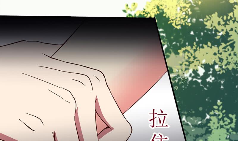 第207话 别闹，和我回家(1/2)-第208话