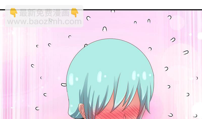 第209话 傲娇的小夜莺(1/2)-第210话