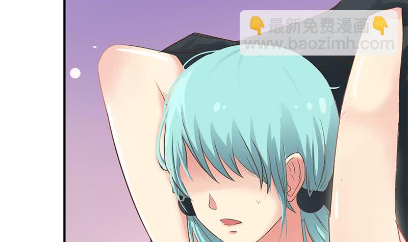 第209话 傲娇的小夜莺(1/2)-第210话