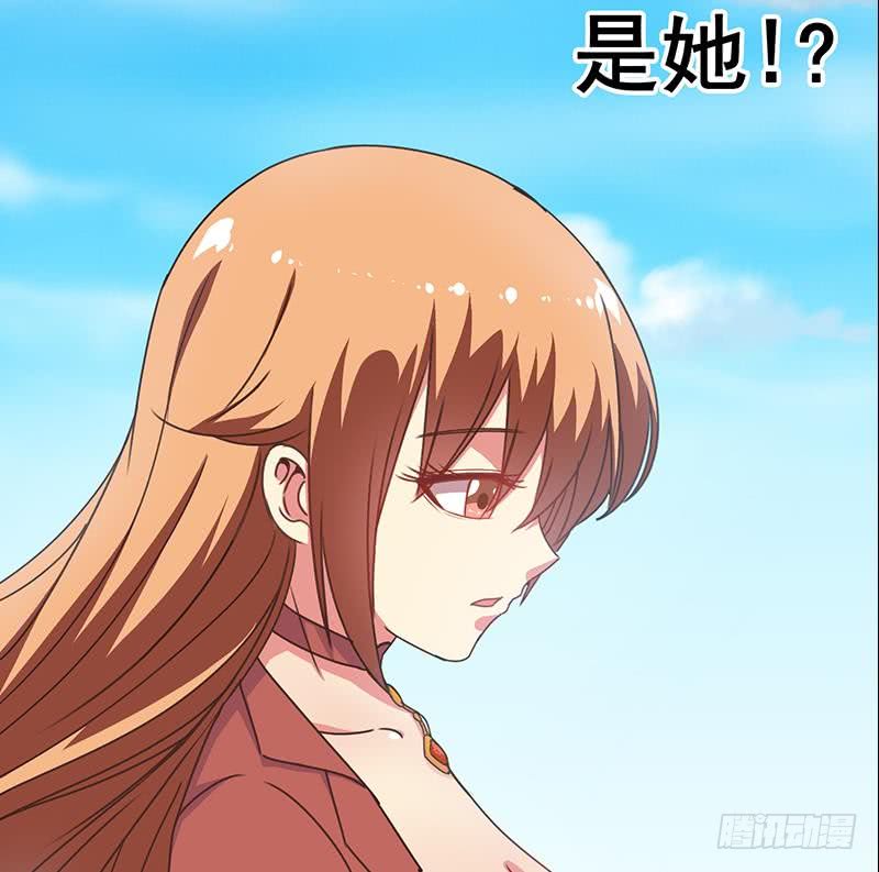 第21要 走人也是你先走-第22话