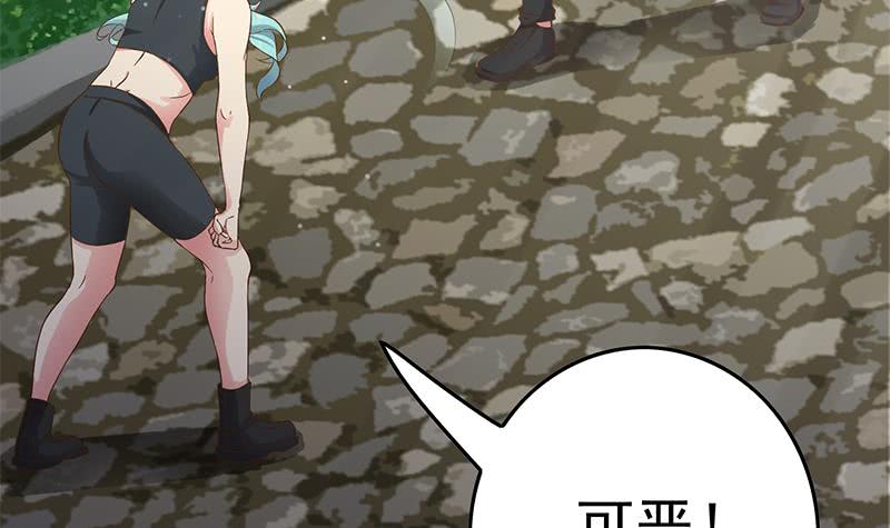 第211话 金发性感的小姐姐(1/2)-第212话