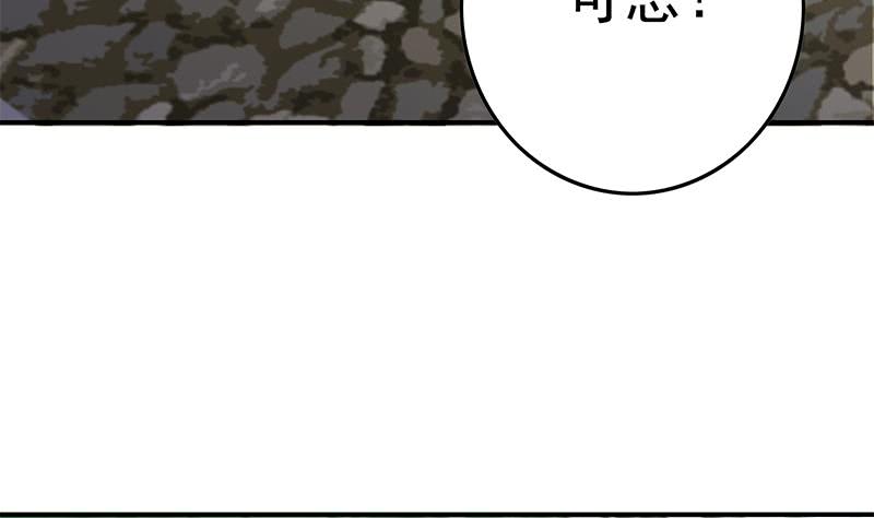 第211话 金发性感的小姐姐(1/2)-第212话
