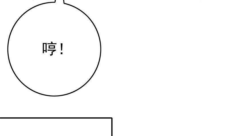 第211话 金发性感的小姐姐(1/2)-第212话