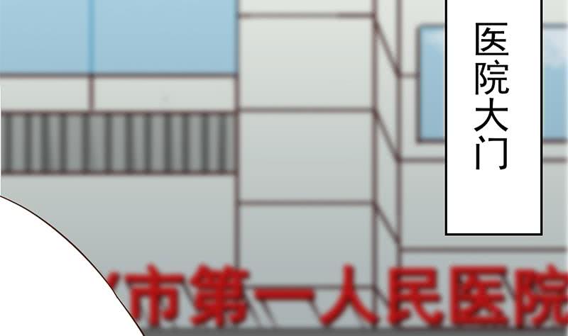 第211话 金发性感的小姐姐(1/2)-第212话