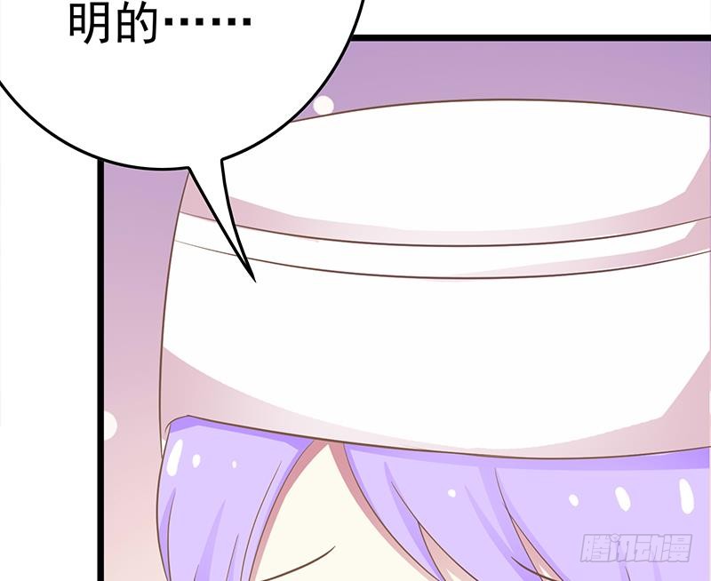 第213话 小夜莺被坏人带走辽-第214话