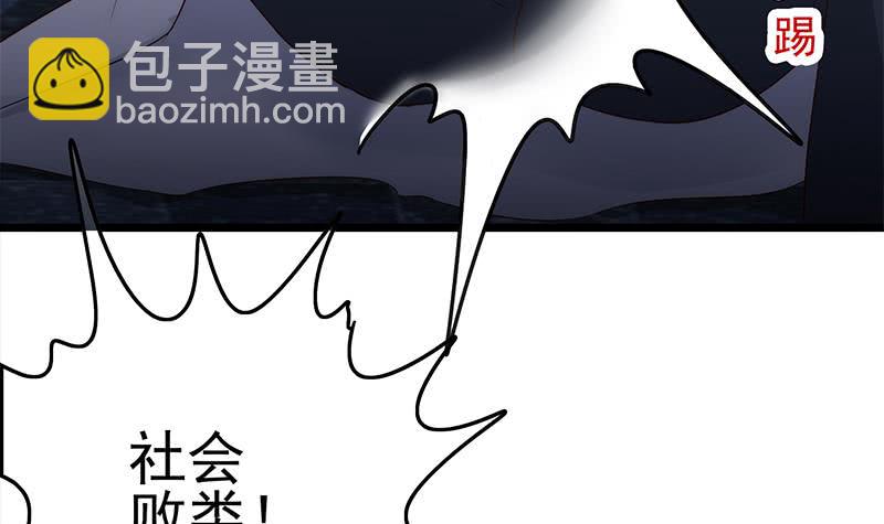 第215话 插进去就不疼啦(1/2)-第216话