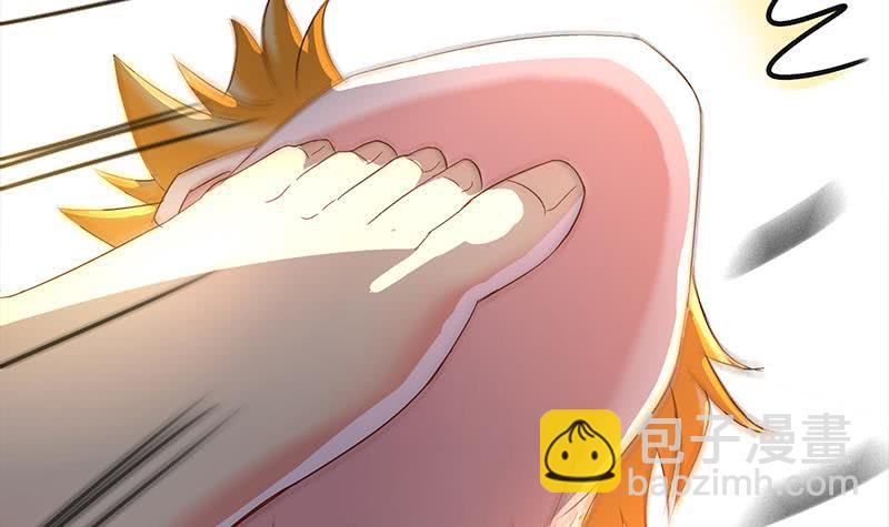 第215话 插进去就不疼啦(1/2)-第216话