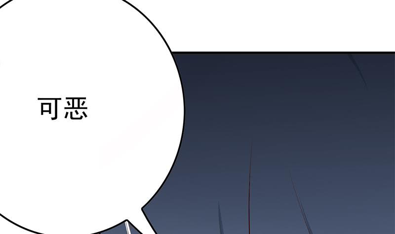 第217话 我们回家吧~(1/2)-第218话