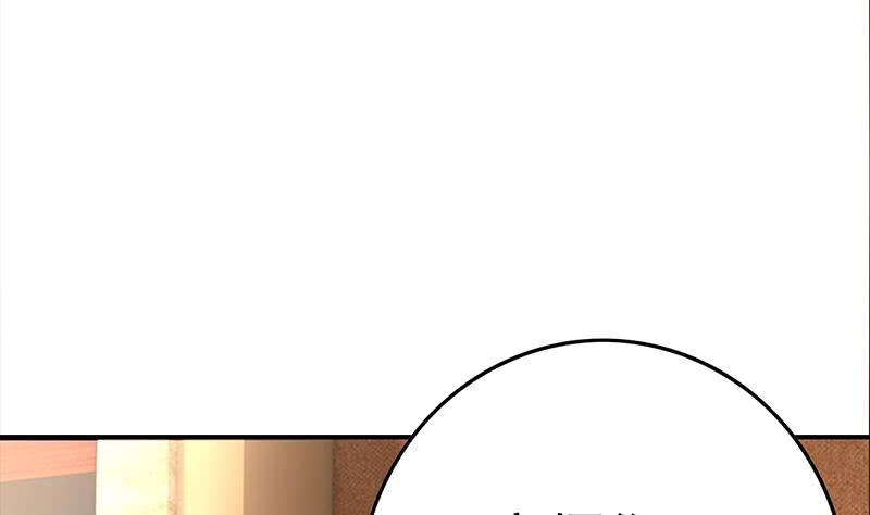 第217话 我们回家吧~(1/2)-第218话