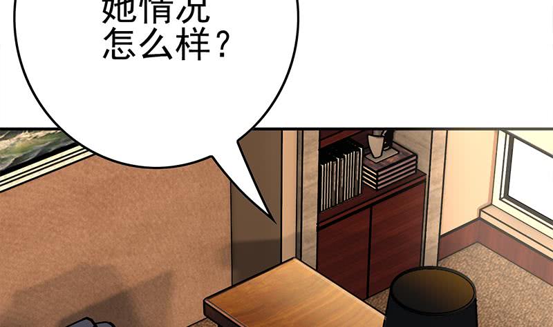 第217话 我们回家吧~(1/2)-第218话