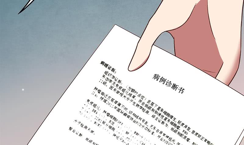 第217话 我们回家吧~(1/2)-第218话