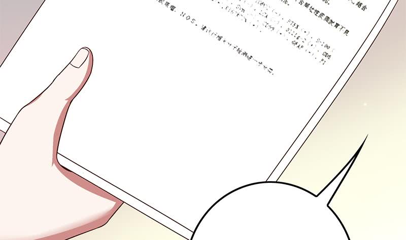 第217话 我们回家吧~(1/2)-第218话