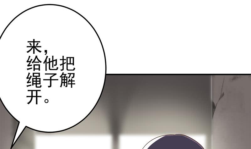 第219话 搞事情(1/2)-第220话