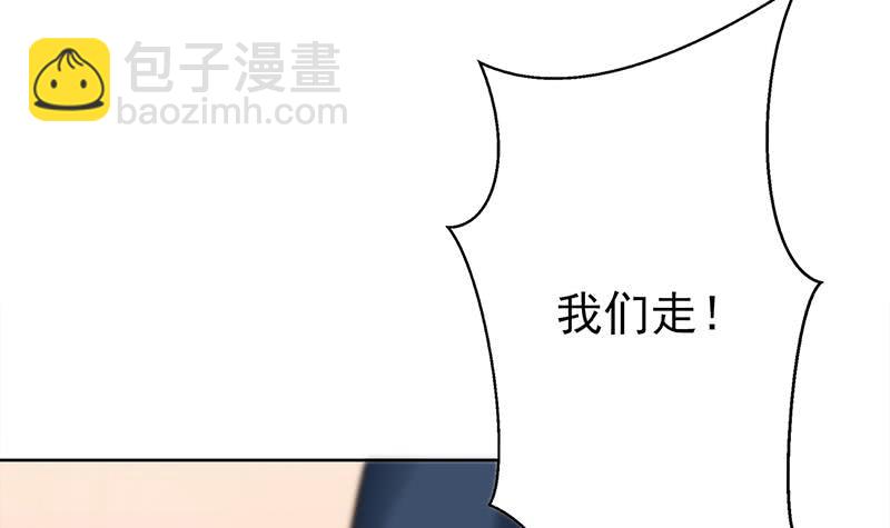 第221话 居然对苏七苏喵动手(1/2)-第222话
