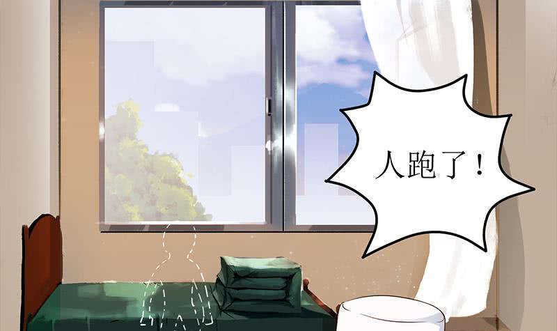 第221话 居然对苏七苏喵动手(1/2)-第222话