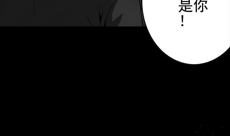 第225话 自废手脚(1/2)-第226话