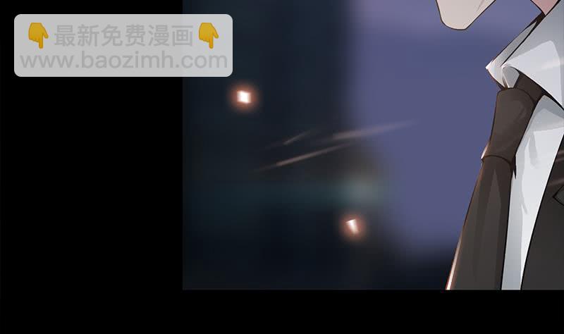 第227话 我喜欢她(1/2)-第228话