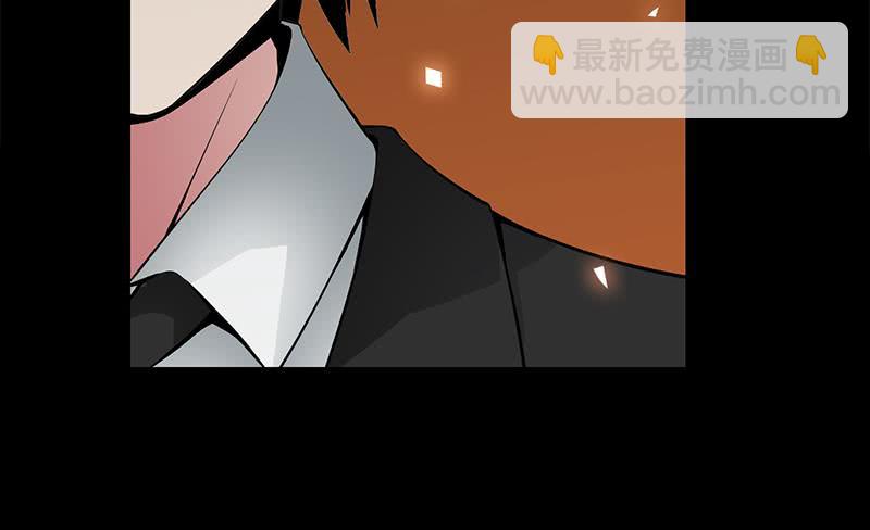 第227话 我喜欢她(1/2)-第228话