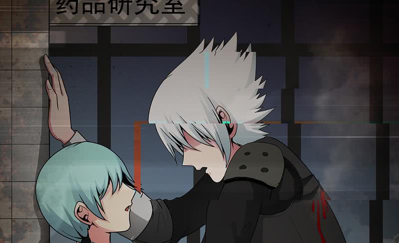 第229话 白狼晕倒(1/3)-第230话