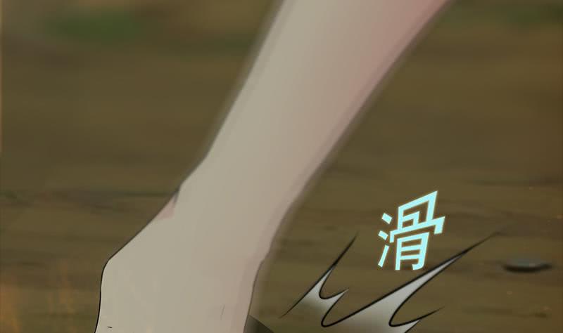 第231话 唤醒(1/2)-第232话