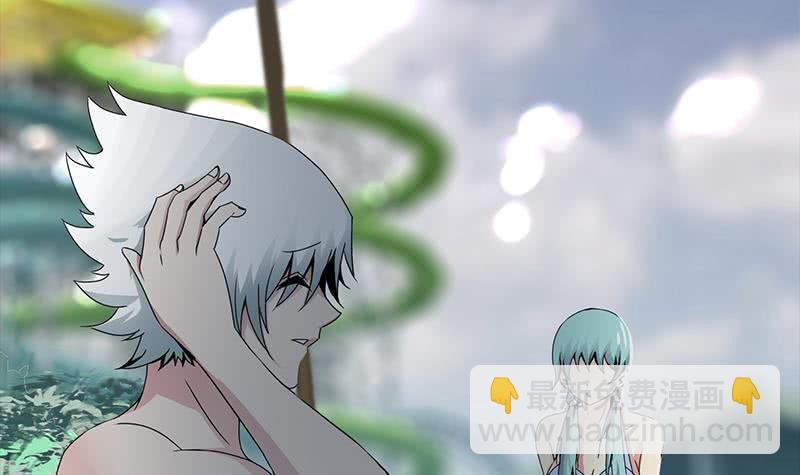 第233话 水上乐园(1/2)-第234话