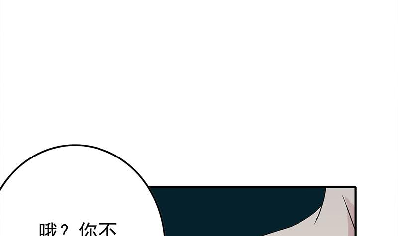 第233话 水上乐园(1/2)-第234话