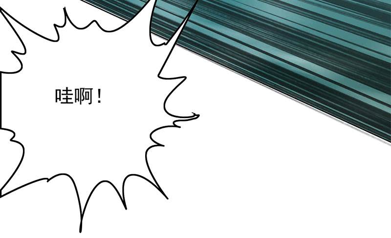 第233话 水上乐园(1/2)-第234话