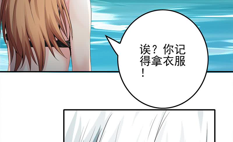 第235话 白狼帮(1/2)-第236话