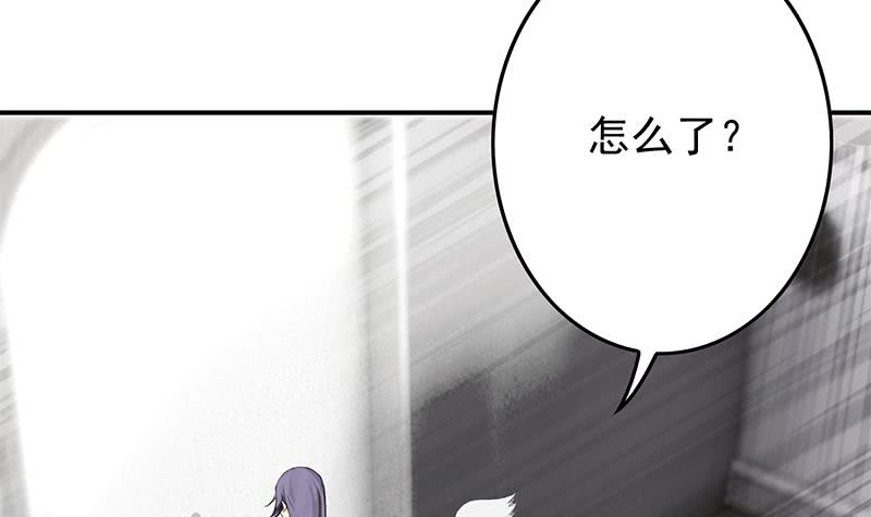 第239话 开飞机(1/2)-第240话