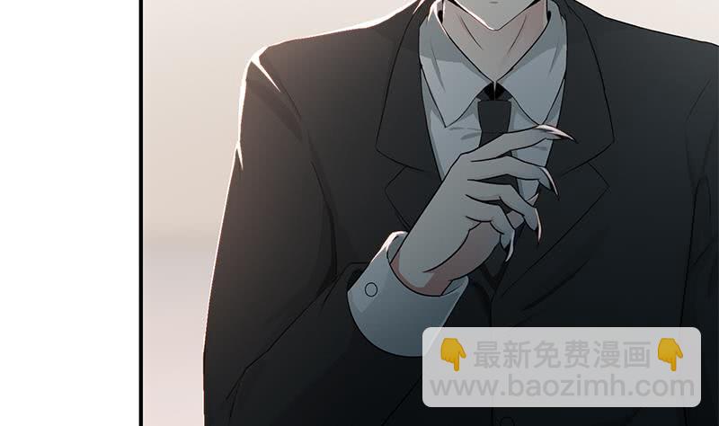 第239话 开飞机(1/2)-第240话