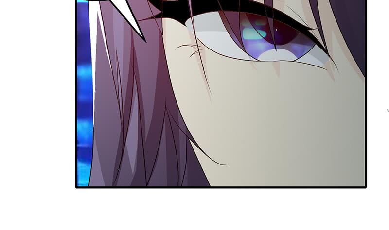 第243话 情敌见面(1/2)-第244话