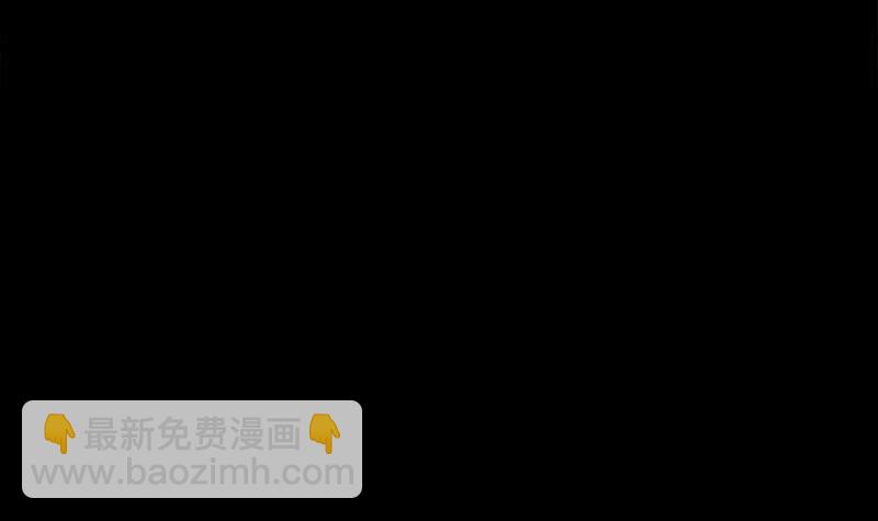 第245话 赴约阿尔贝(1/2)-第246话
