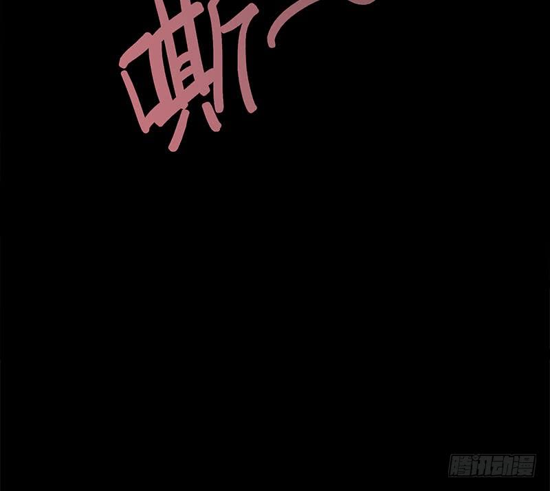 第247话 直接打一架(1/2)-第248话