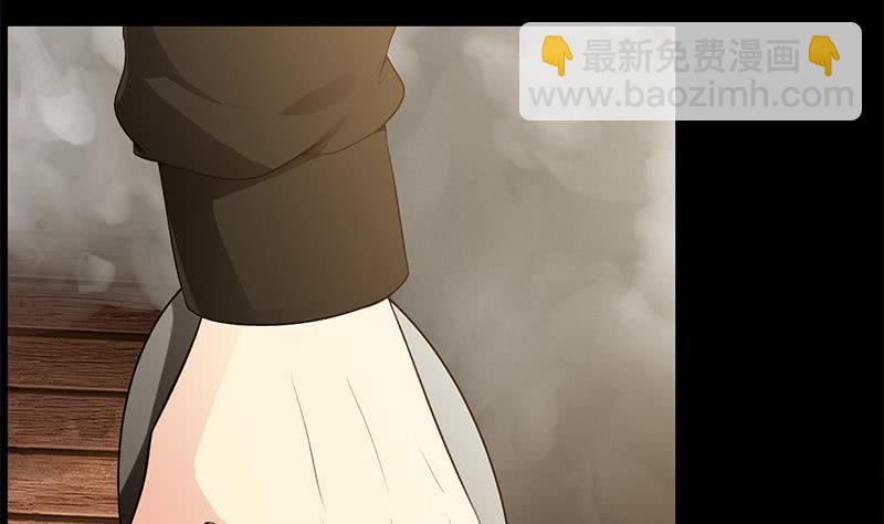 第247话 直接打一架(1/2)-第248话