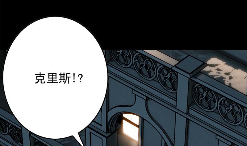 第247话 直接打一架(1/2)-第248话