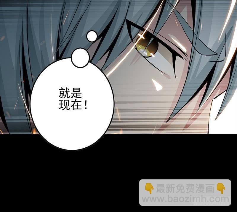 第249话 基因试剂(1/2)-第250话