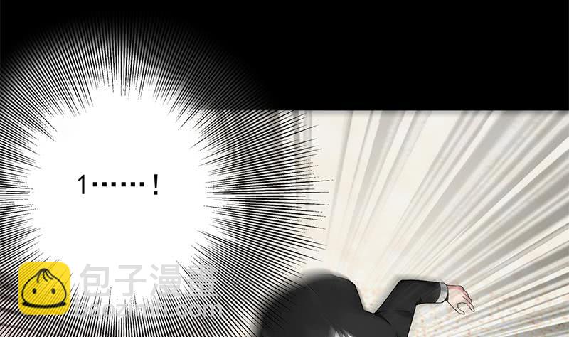 第249话 基因试剂(1/2)-第250话
