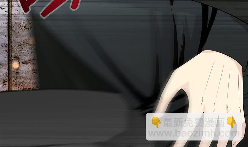 第249话 基因试剂(1/2)-第250话
