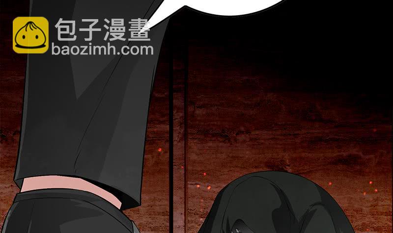 第249话 基因试剂(1/2)-第250话