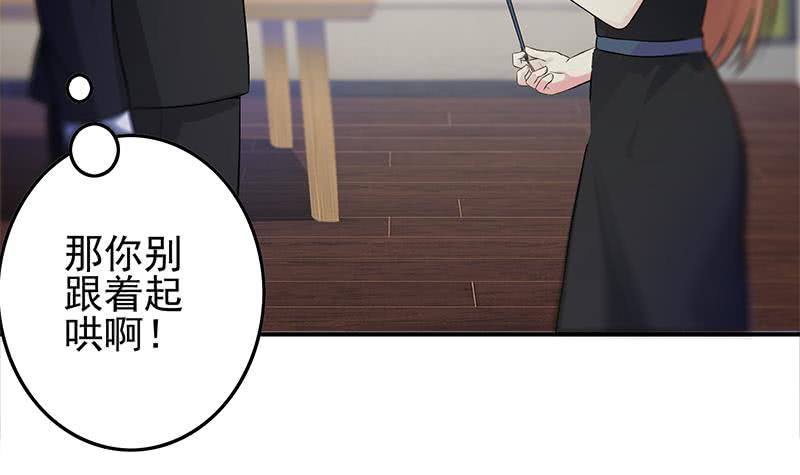 第253话 跟我走(1/2)-第254话