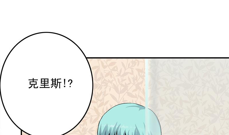 第253话 跟我走(1/2)-第254话